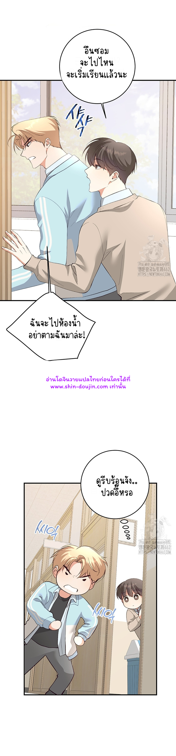 Dandelion Flower Observation Diary EP 5